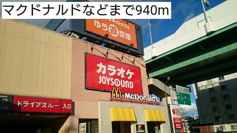 Naikan18 20180125000000