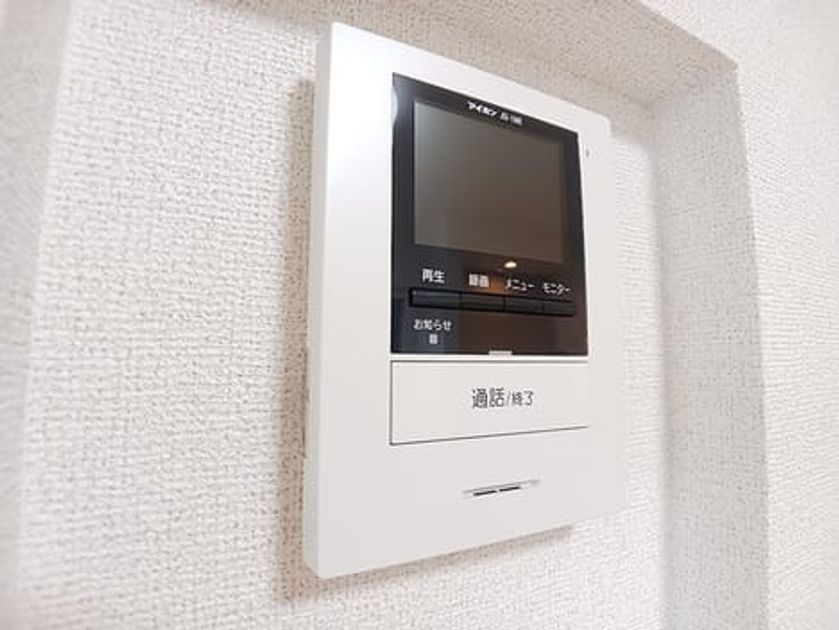 Naikan7 20260904000000 945x630