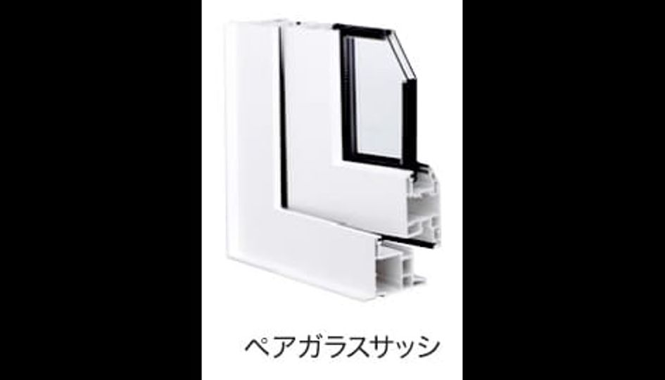 Naikan10 20150105000000 945x630