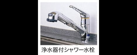 Naikan3 20141125000000