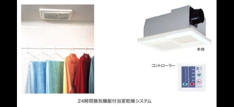 Naikan6 20141125000000