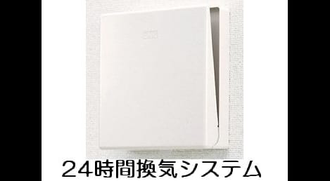 Naikan8 20150105000000