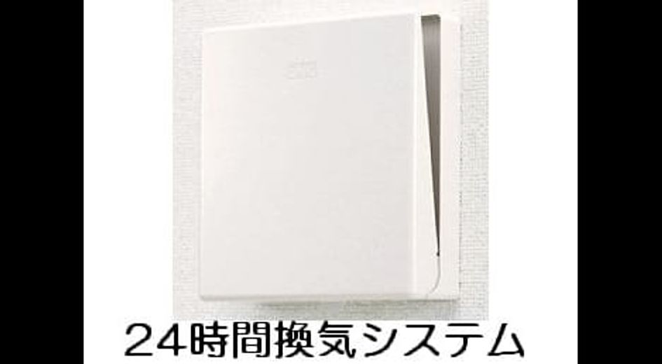 Naikan8 20150105000000 945x630