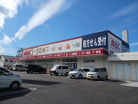 Naikan14 20241030000000