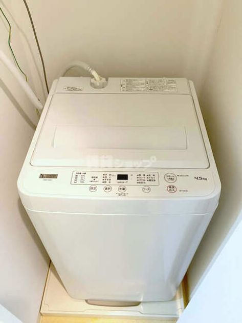 Naikan4 20260805162520 945x630