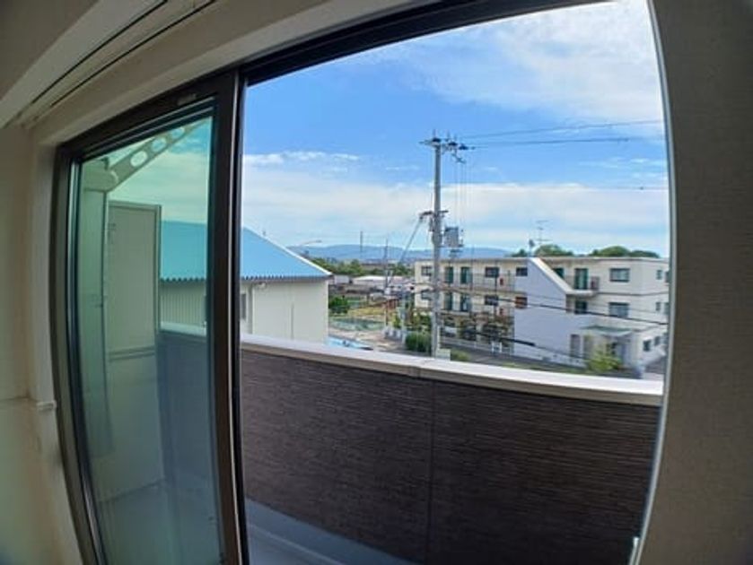 Naikan12 20240925000000 945x630