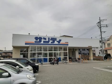 Naikan16 20240515000000