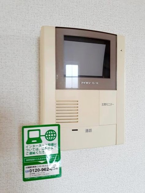 Naikan10 20210702000000 945x630