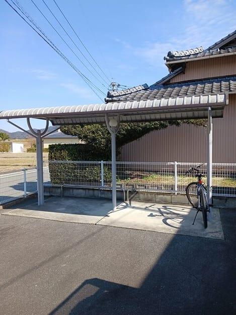Naikan10 20250225000000