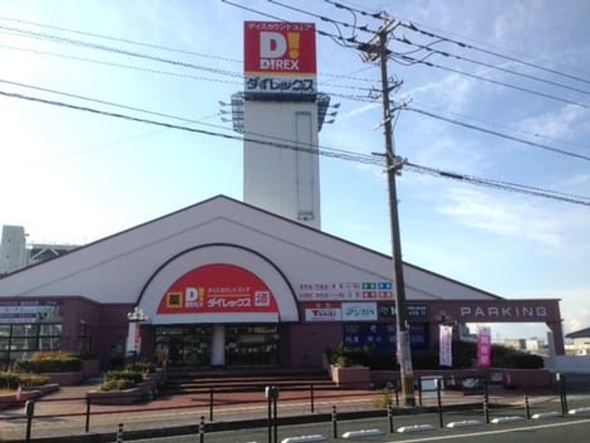Naikan17 20210527000000 945x630