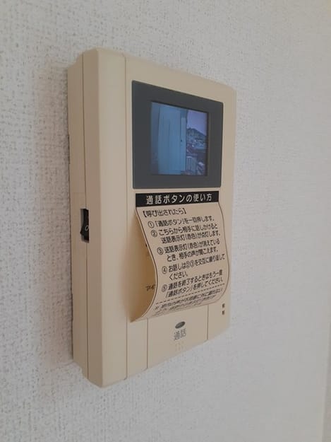 Naikan12 20211209000000