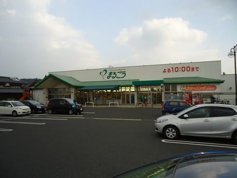 Naikan18 20210622000000
