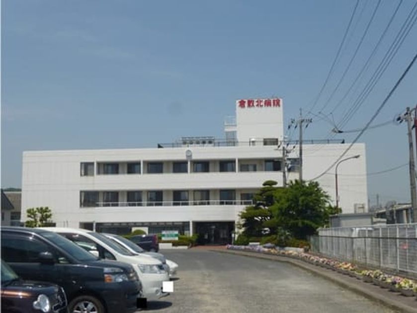 Naikan6 20240809000000 945x630