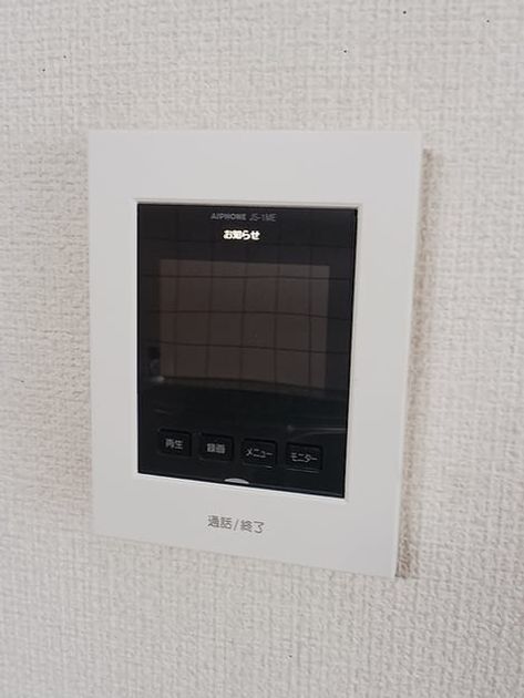 Naikan9 20260928000000 945x630