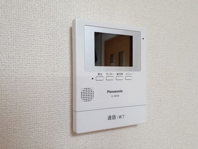 Naikan7 20230602000000 945x630