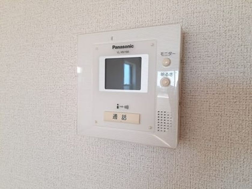 Naikan9 20240216000000 945x630