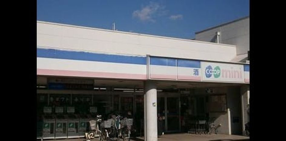 Naikan16 20220705000000 945x630