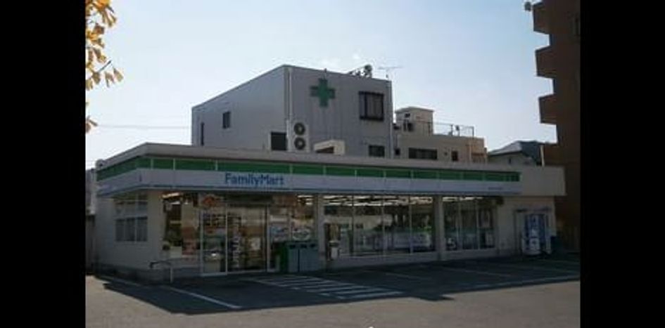 Naikan18 20220705000000 945x630