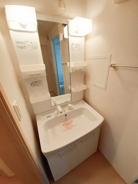 Naikan4 20230921000000 945x630