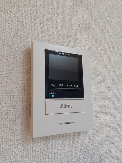 Naikan12 20230828000000 945x630