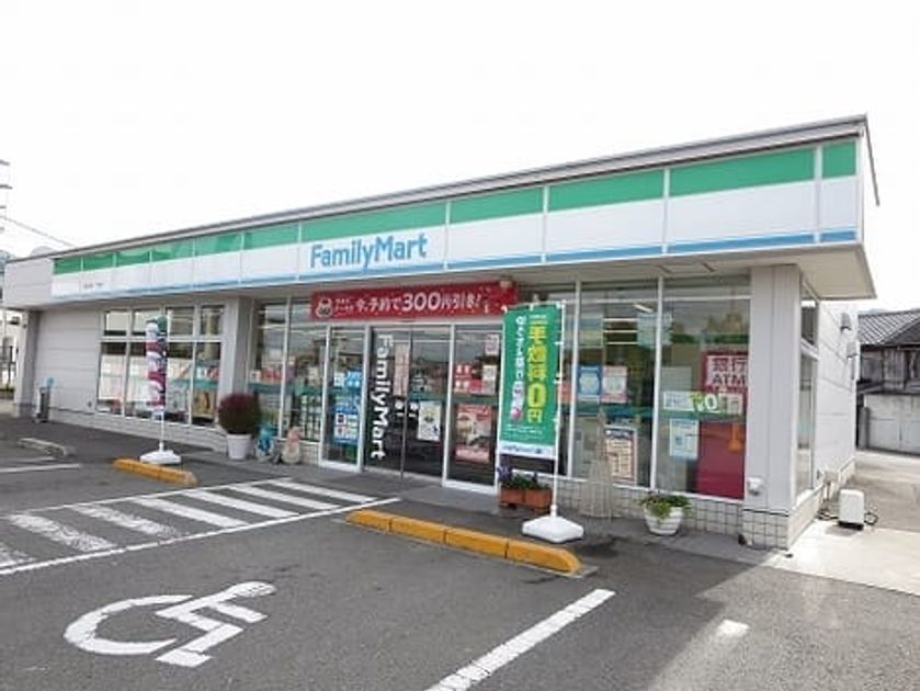 Naikan18 20200124000000 945x630