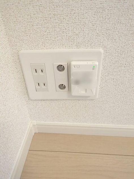 Naikan10 20250220000000 945x630