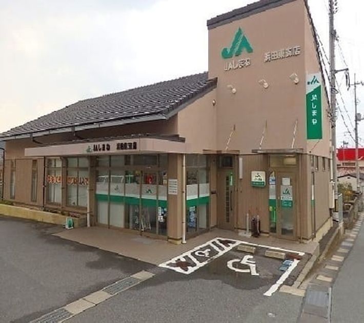 Naikan16 20240918000000 945x630