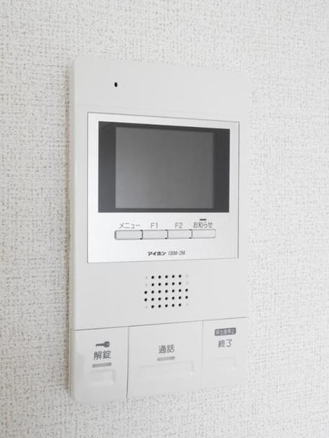 Naikan11 20200301000000