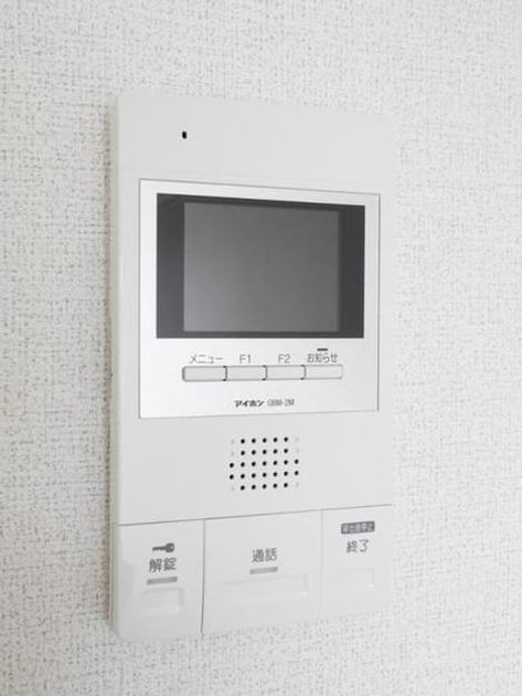 Naikan11 20200301000000 945x630