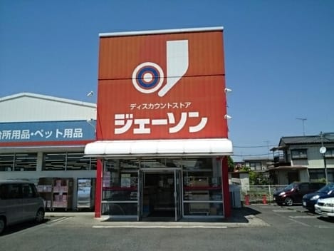 Naikan14 20250602000000