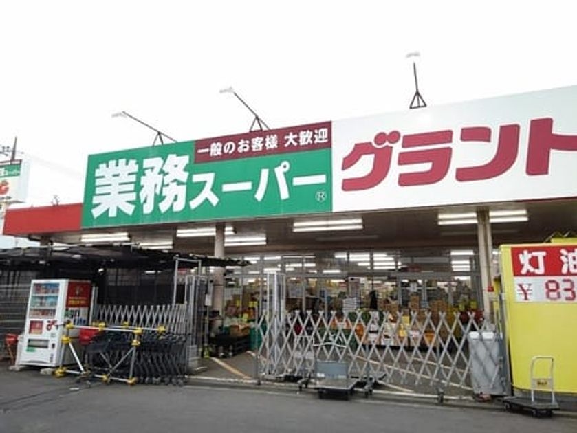 Naikan18 20250602000000 945x630