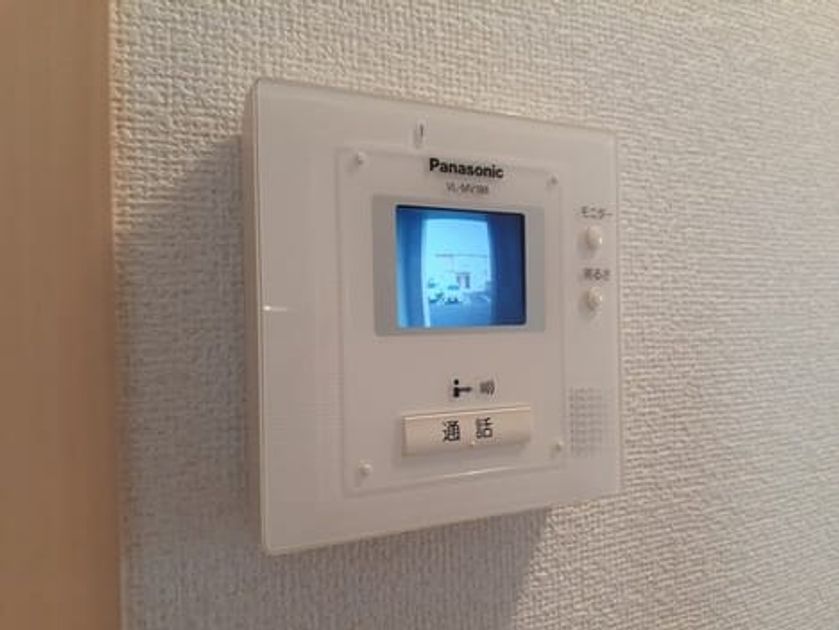 Naikan8 20211004000000 945x630