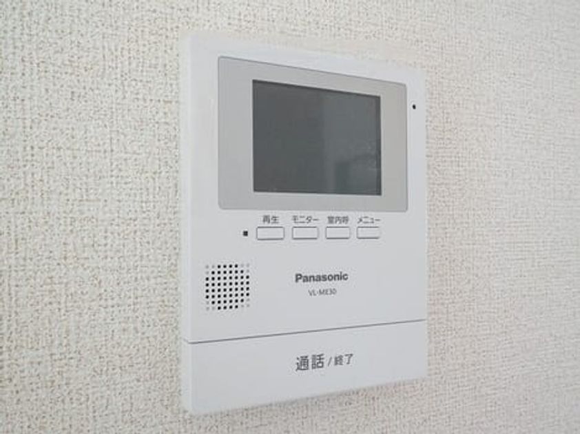 Naikan8 20260722000000 945x630