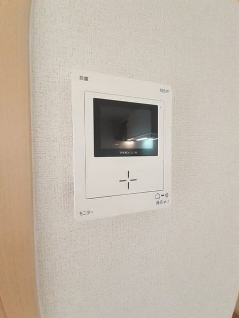 Naikan12 20260804000000 945x630