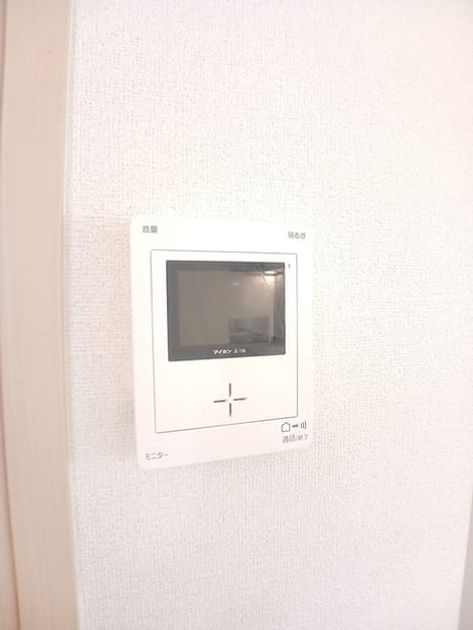 Naikan12 20260924000000 945x630