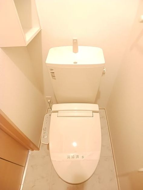 Naikan8 20260924000000 945x630