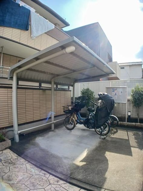 Naikan11 20250120000000 945x630