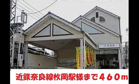 Naikan13 20140407000000