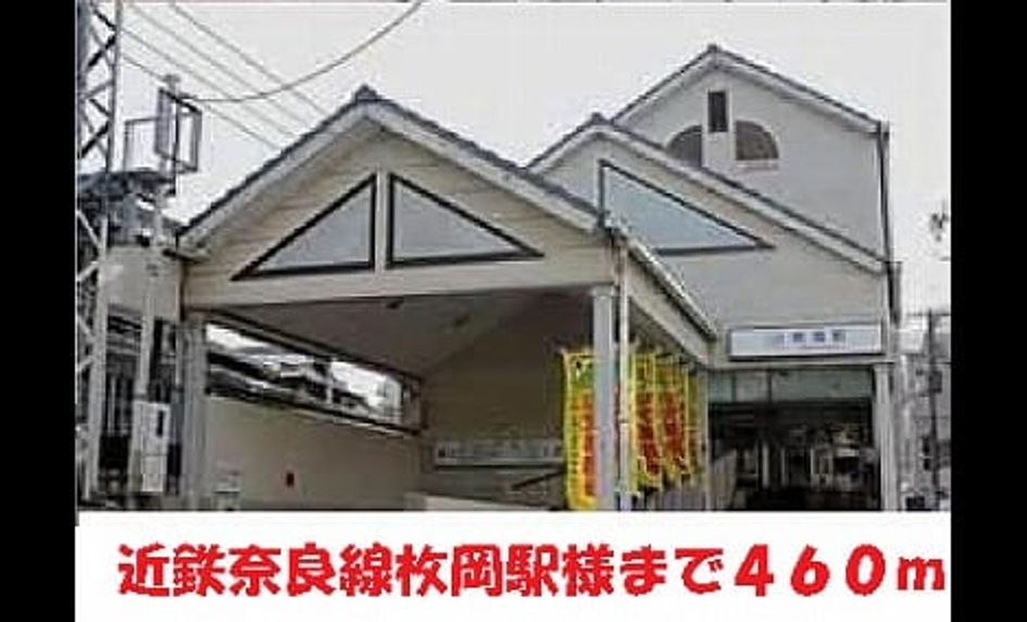 Naikan13 20140407000000 945x630