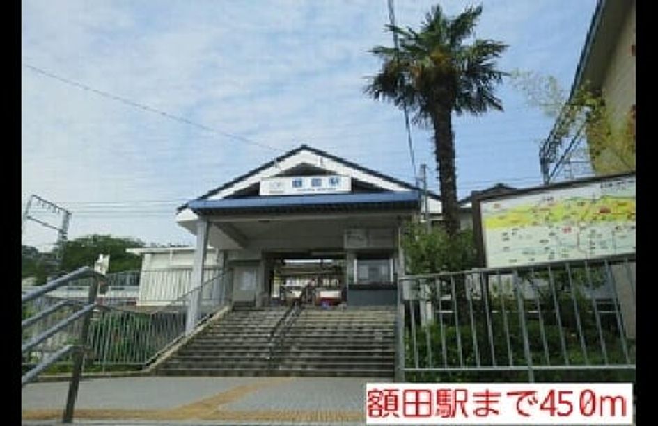 Naikan14 20150919000000 945x630
