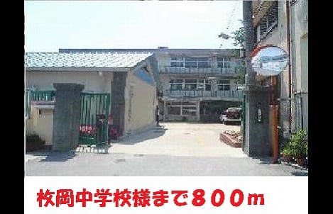 Naikan16 20140407000000