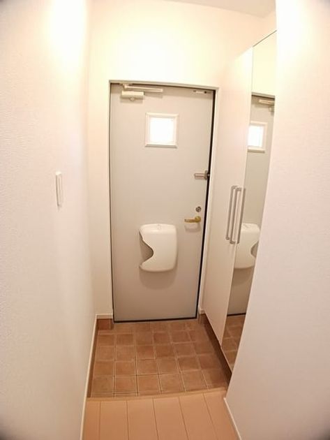 Naikan9 20250120000000 945x630