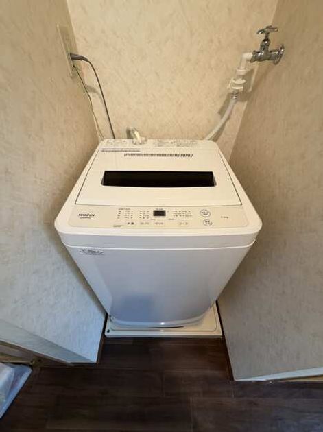 Naikan4 20260806125858 945x630