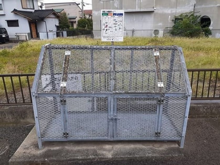 Naikan10 20241101000000 945x630
