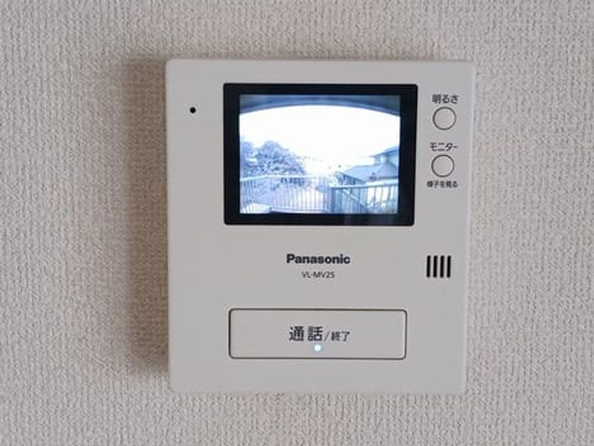 Naikan12 20241101000000 945x630