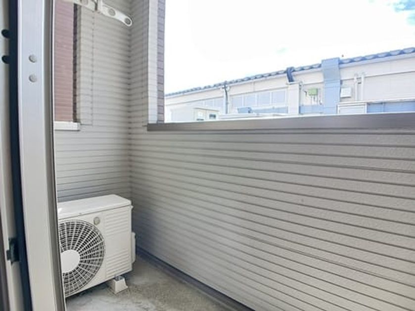 Naikan8 20260826000000 945x630