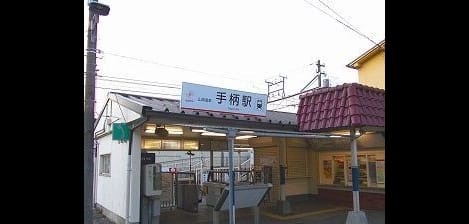 Naikan15 20250311000000
