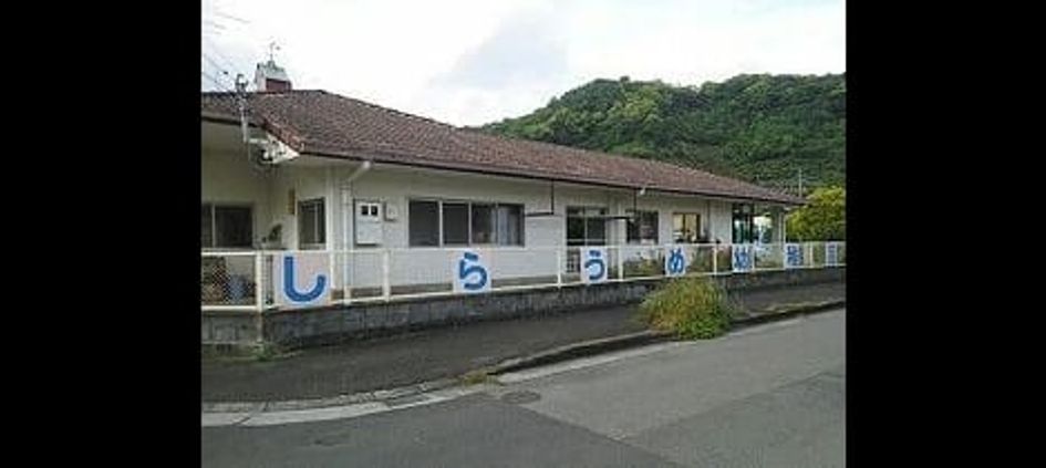 Naikan15 20220701000000 945x630