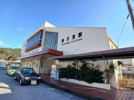 Naikan17 20260313000000