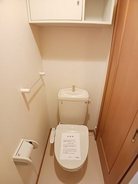 Naikan6 20260929000000 945x630